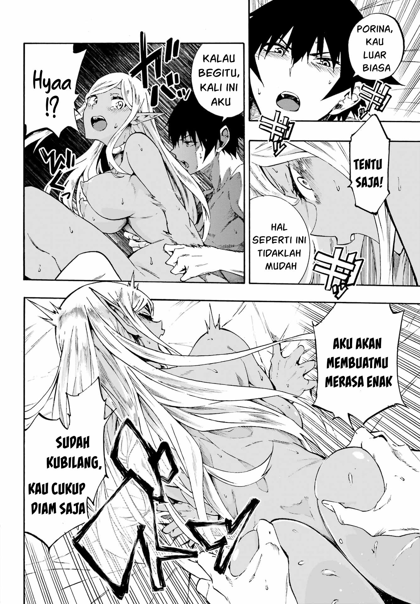 Halaman 5 dari Gokusotsu Kraken Chapter 13