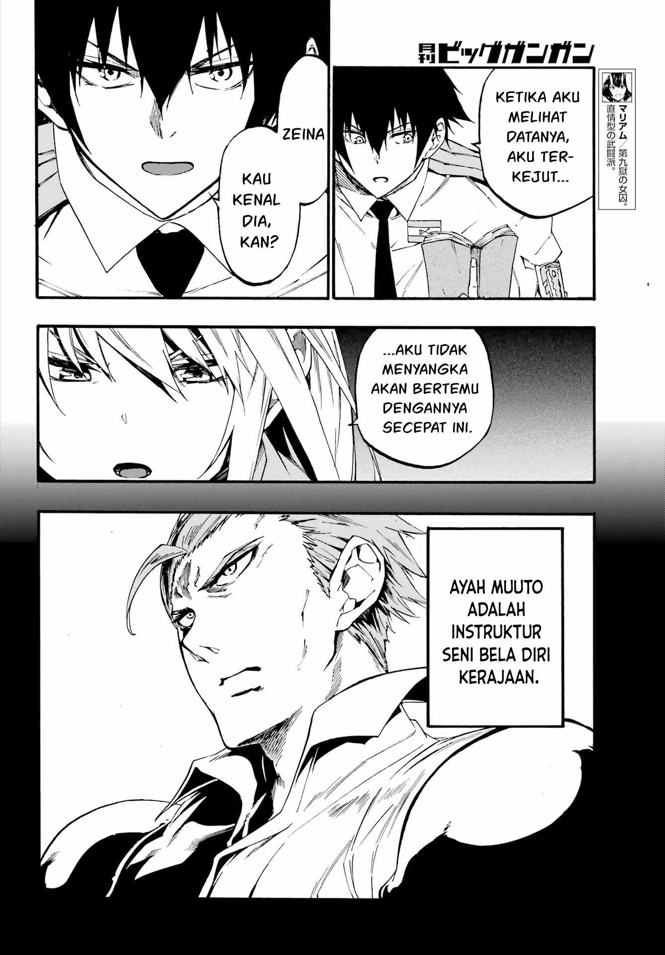 Halaman 7 dari Gokusotsu Kraken Chapter 19