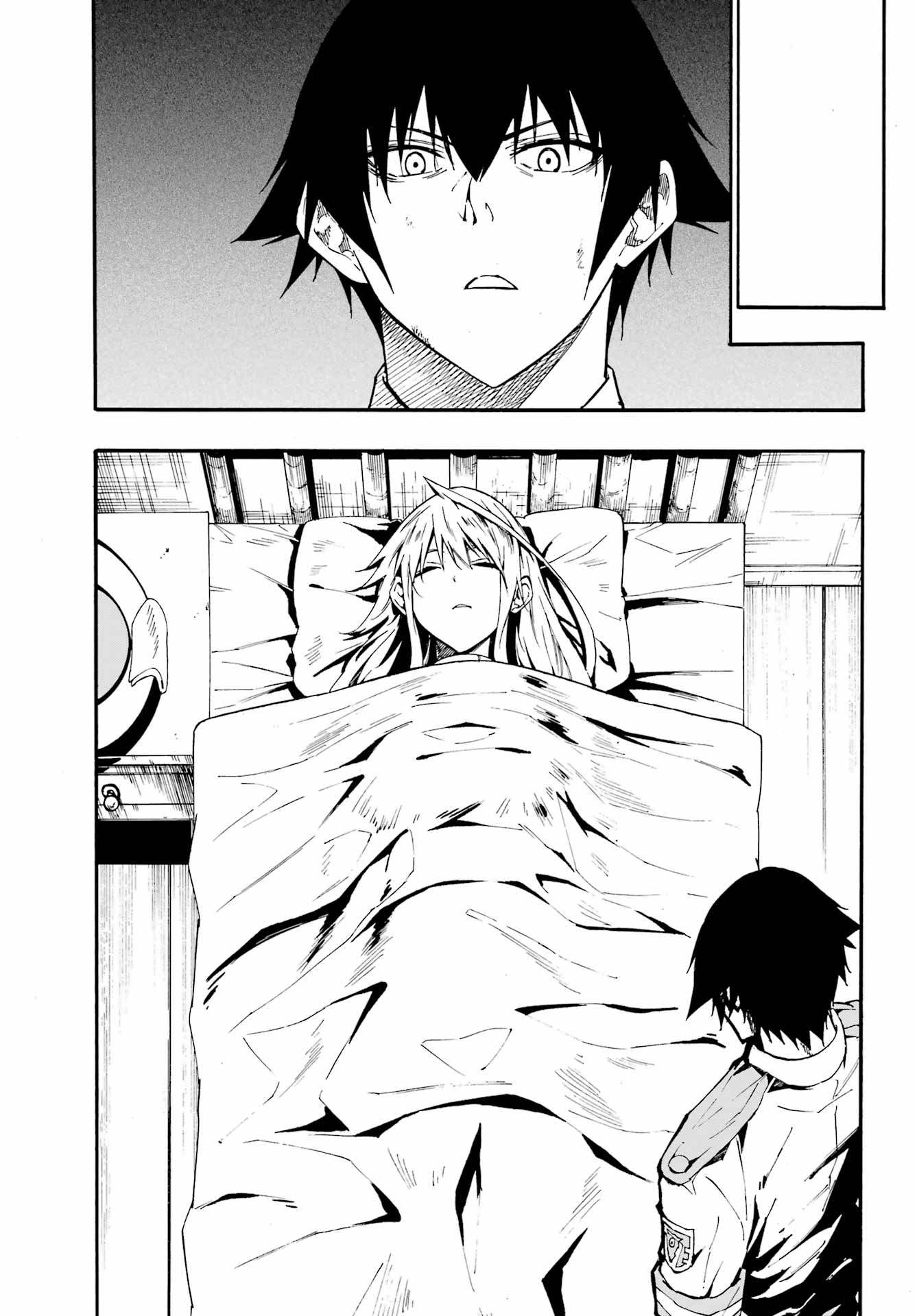 Halaman 10 dari Gokusotsu Kraken Chapter 21