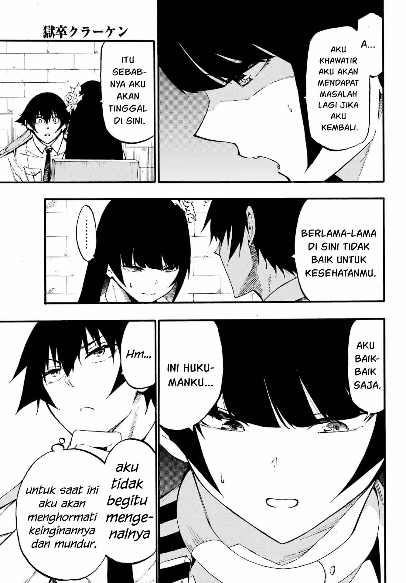 Halaman 14 dari Gokusotsu Kraken Chapter 23