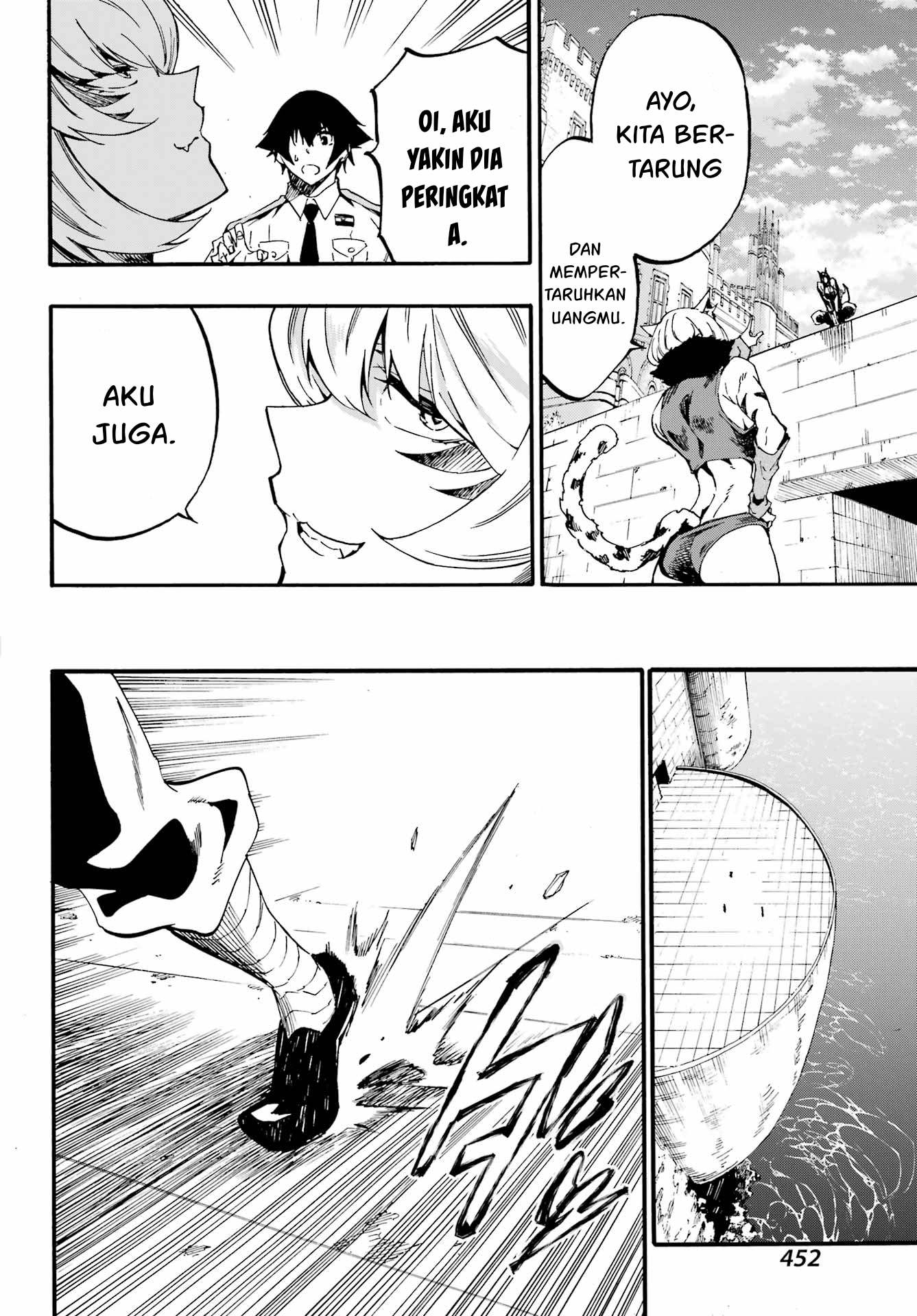 Halaman 23 dari Gokusotsu Kraken Chapter 23