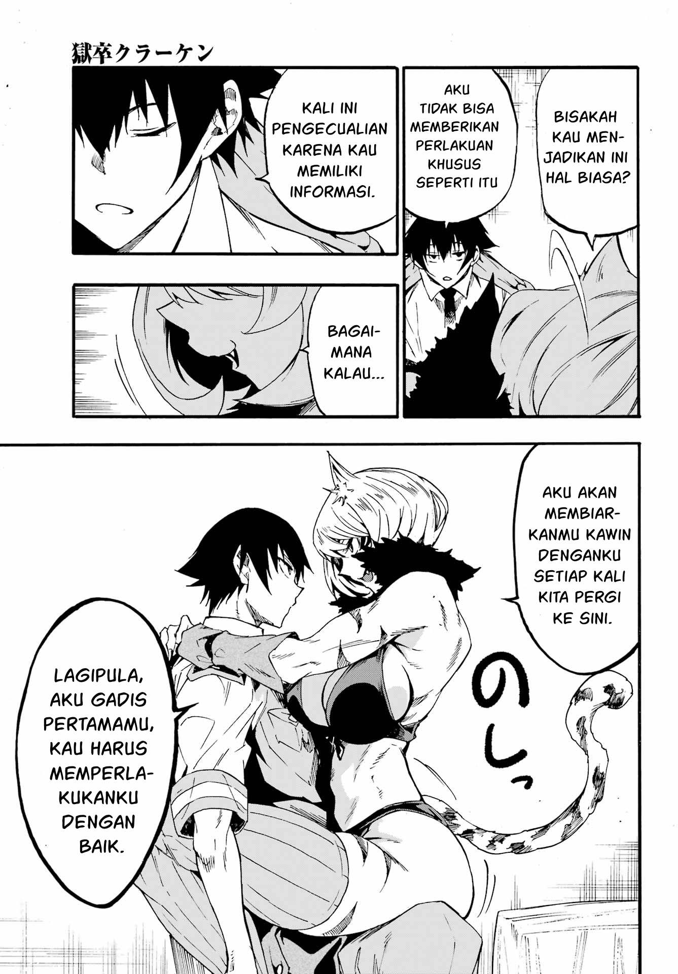 Halaman 28 dari Gokusotsu Kraken Chapter 23
