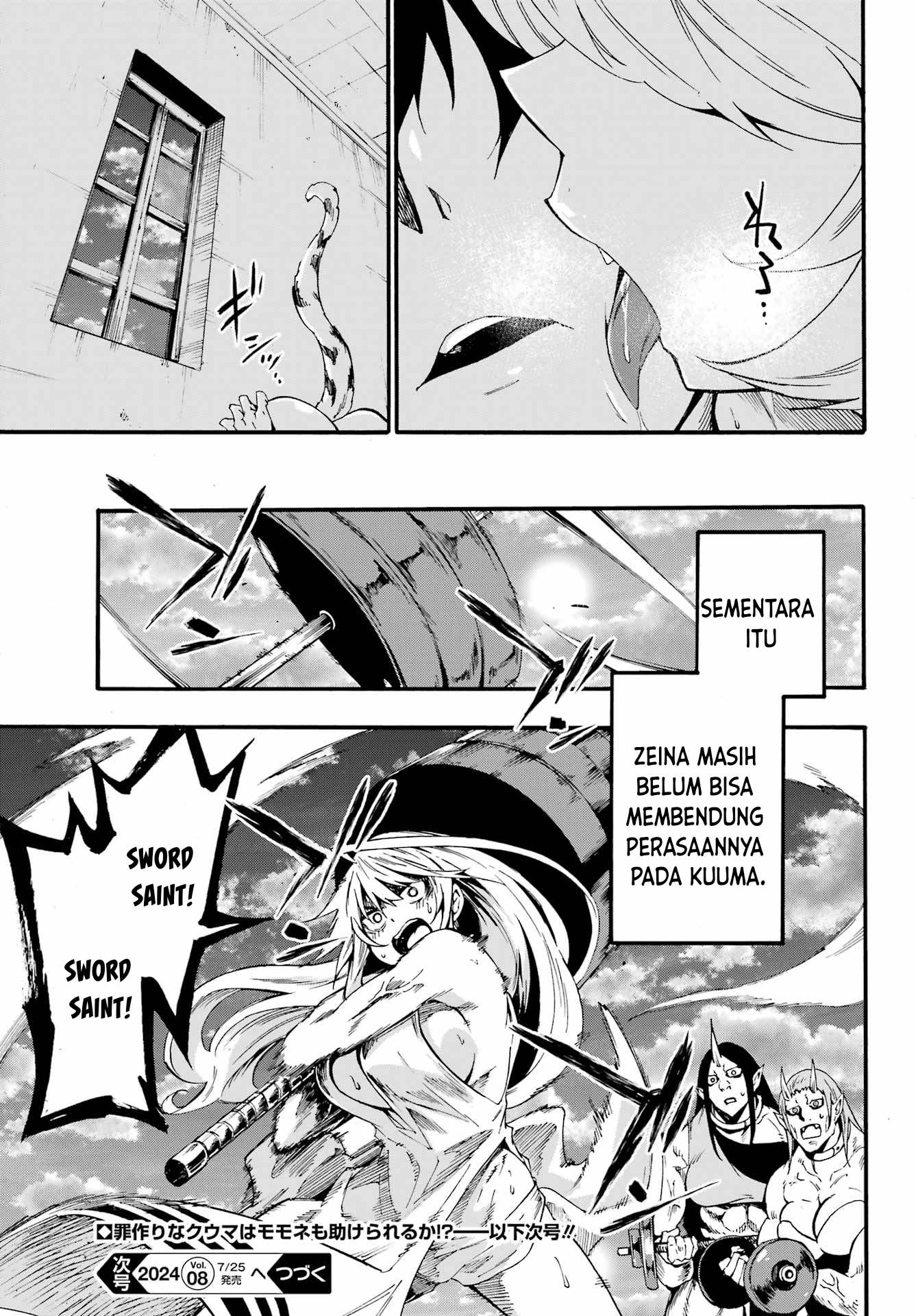 Halaman 34 dari Gokusotsu Kraken Chapter 23