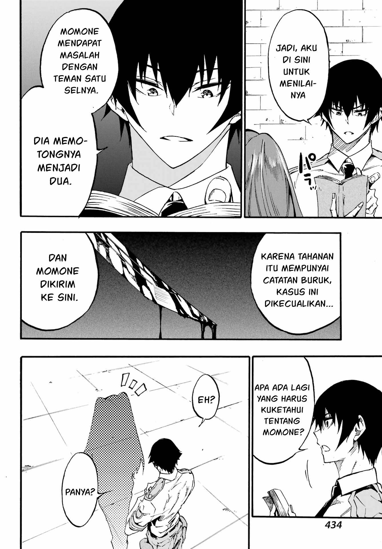 Halaman 5 dari Gokusotsu Kraken Chapter 23