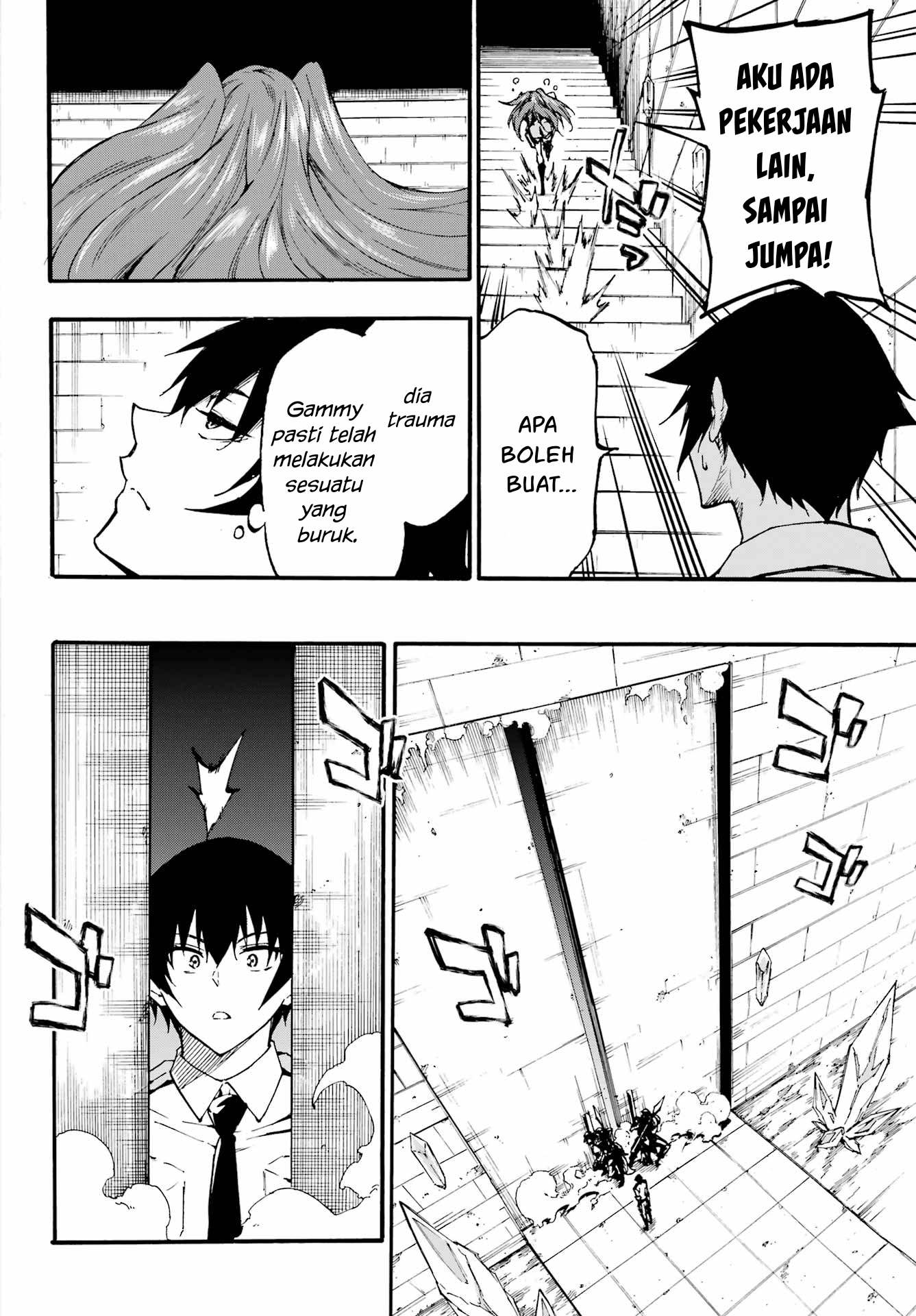 Halaman 7 dari Gokusotsu Kraken Chapter 23