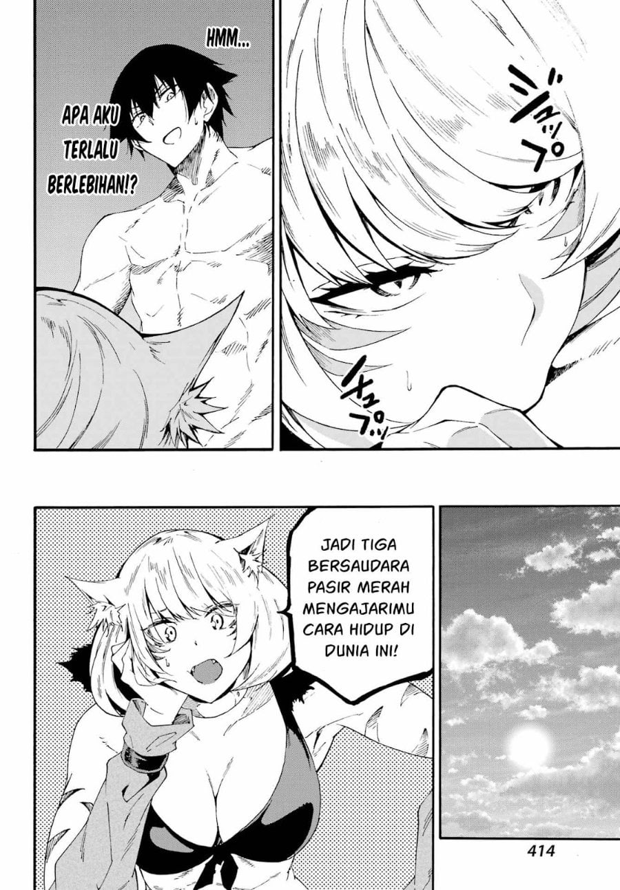 Halaman 13 dari Gokusotsu Kraken Chapter 24