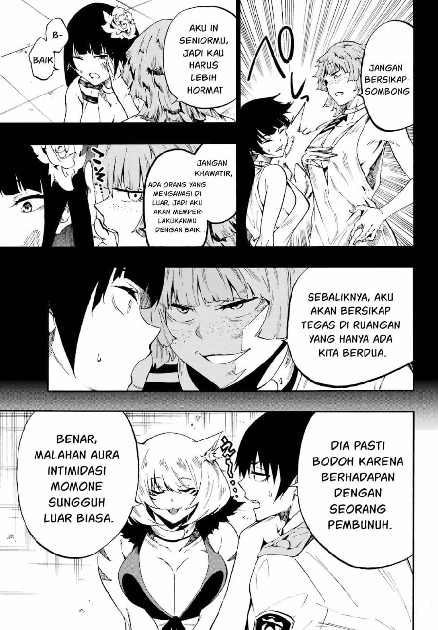 Halaman 16 dari Gokusotsu Kraken Chapter 24
