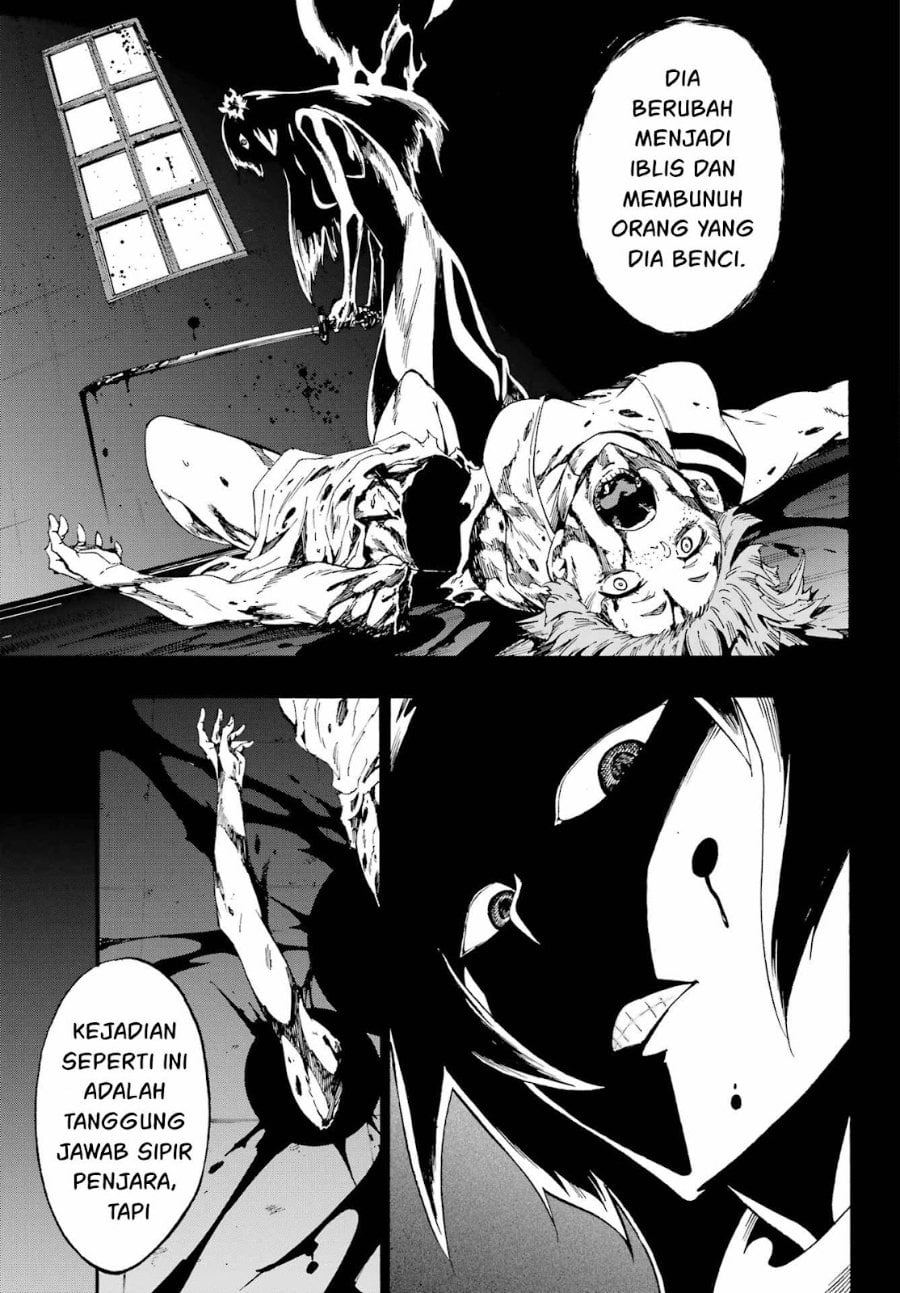 Halaman 18 dari Gokusotsu Kraken Chapter 24