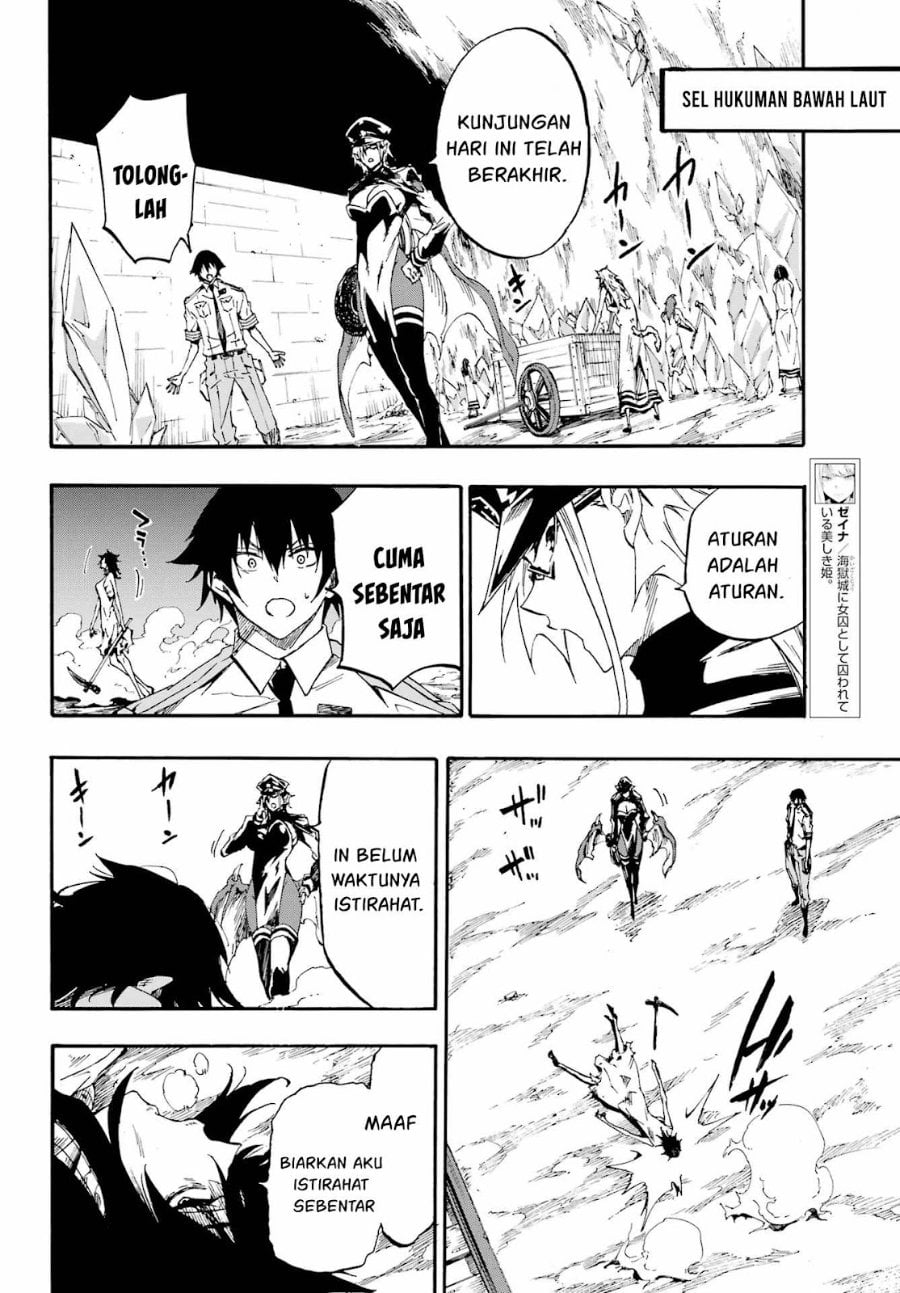 Halaman 21 dari Gokusotsu Kraken Chapter 24