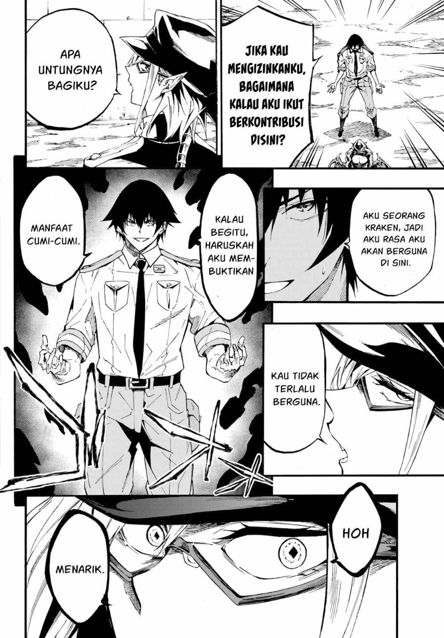 Halaman 25 dari Gokusotsu Kraken Chapter 24