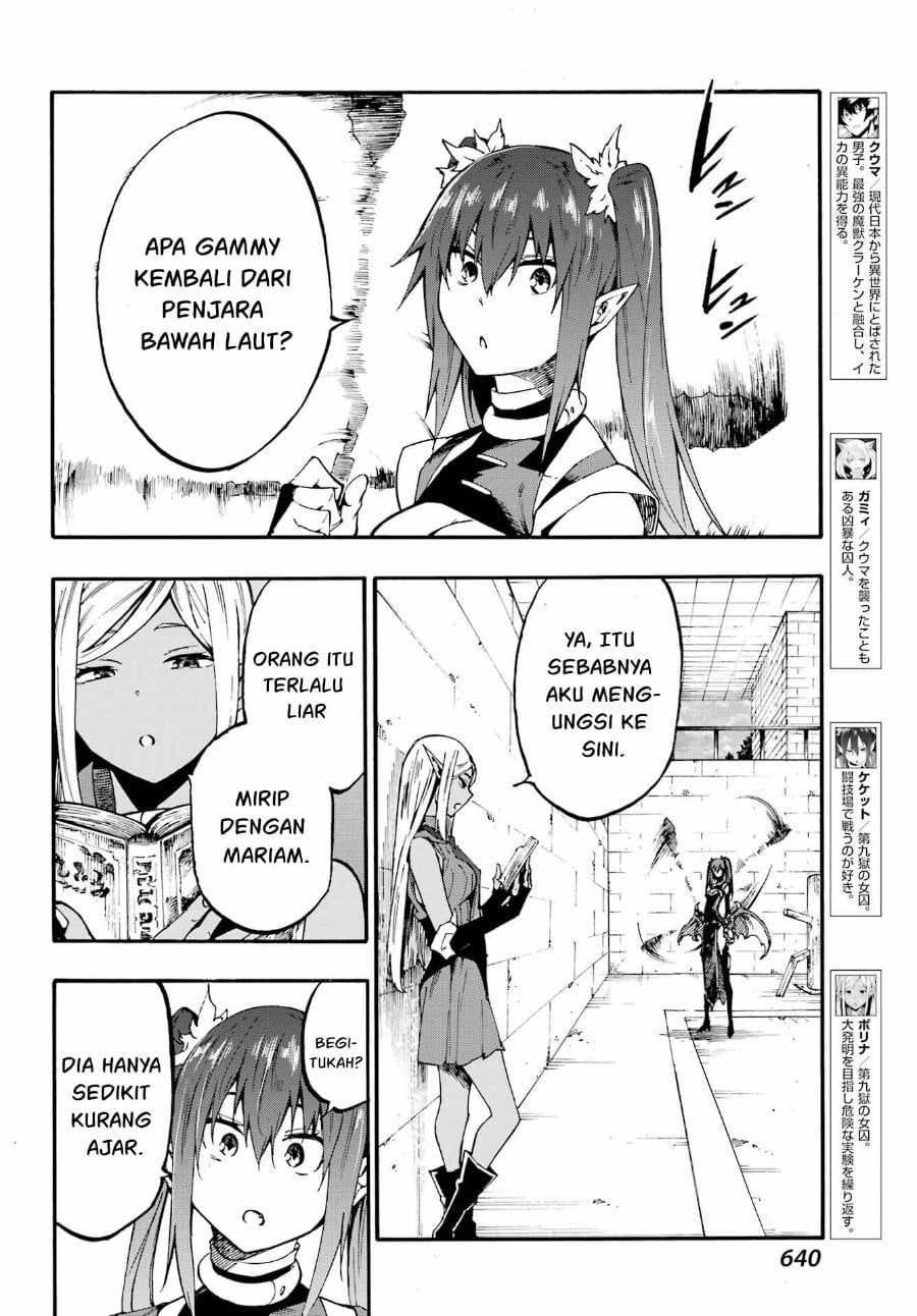 Halaman 5 dari Gokusotsu Kraken Chapter 24