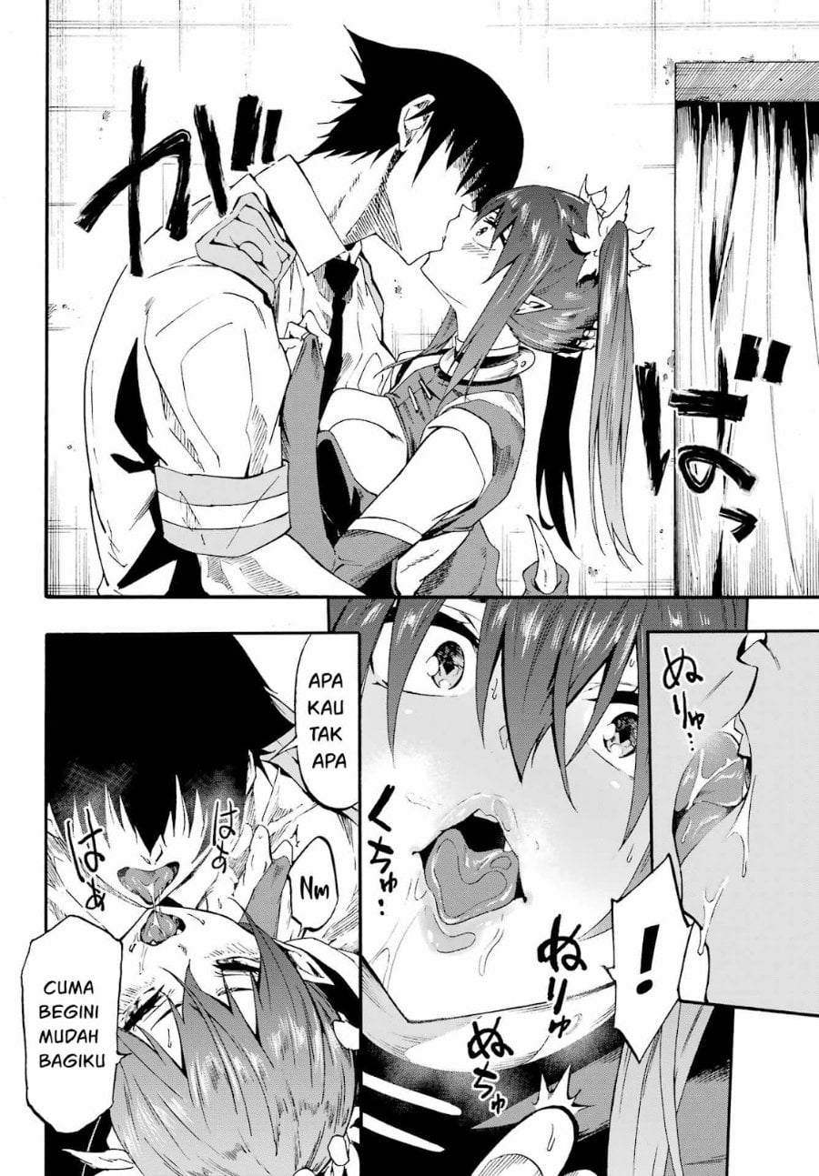 Halaman 15 dari Gokusotsu Kraken Chapter 28