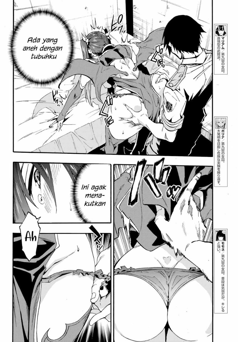 Halaman 17 dari Gokusotsu Kraken Chapter 28