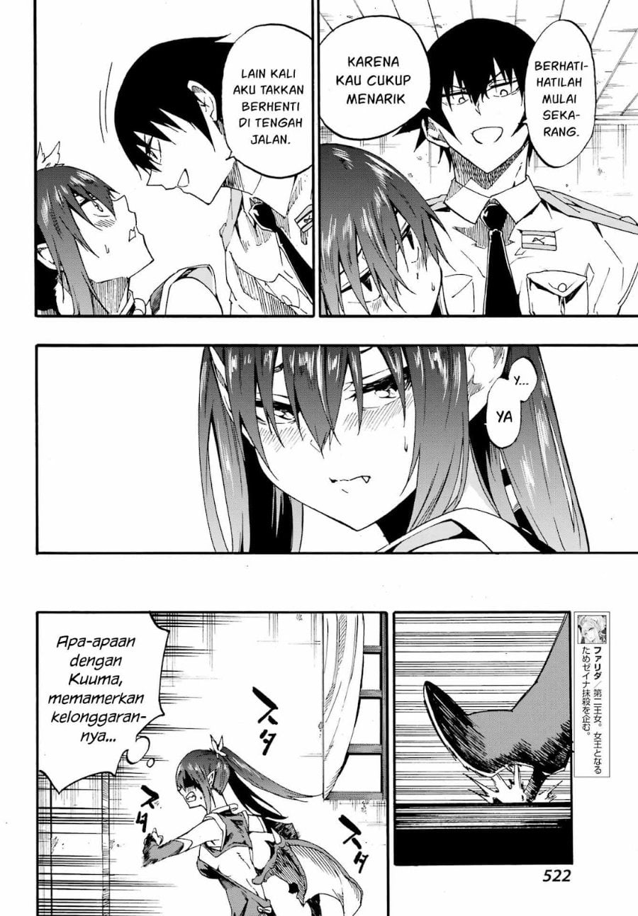 Halaman 19 dari Gokusotsu Kraken Chapter 28