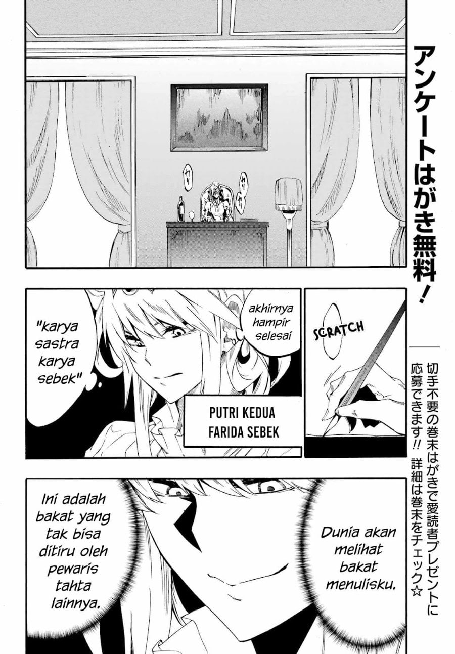 Halaman 25 dari Gokusotsu Kraken Chapter 28