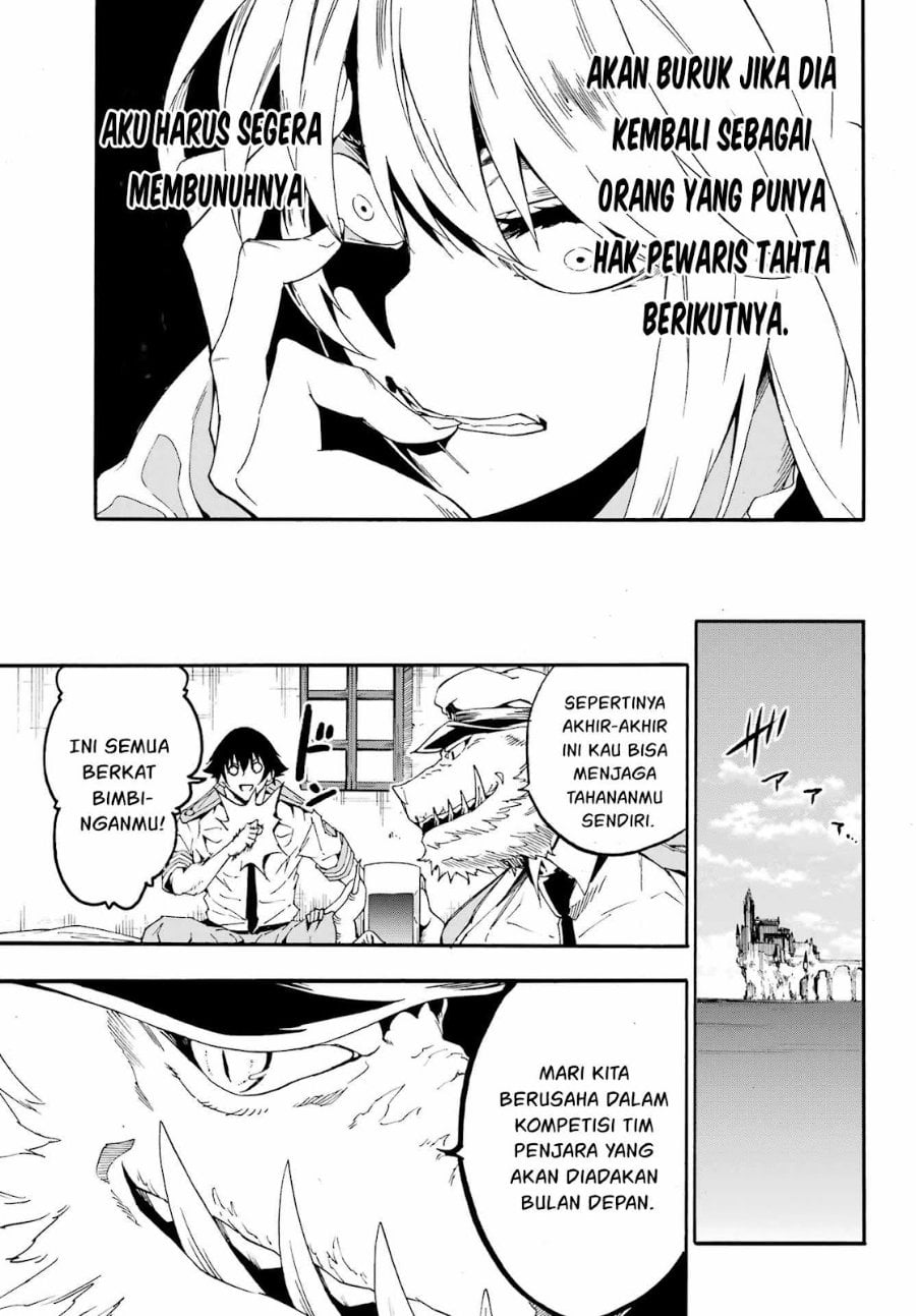 Halaman 28 dari Gokusotsu Kraken Chapter 28