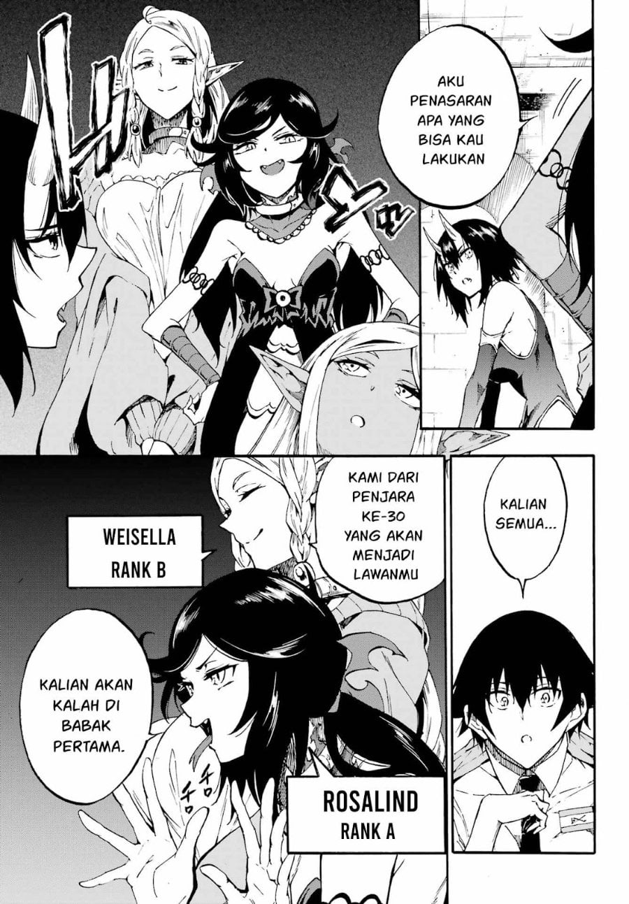 Halaman 13 dari Gokusotsu Kraken Chapter 30