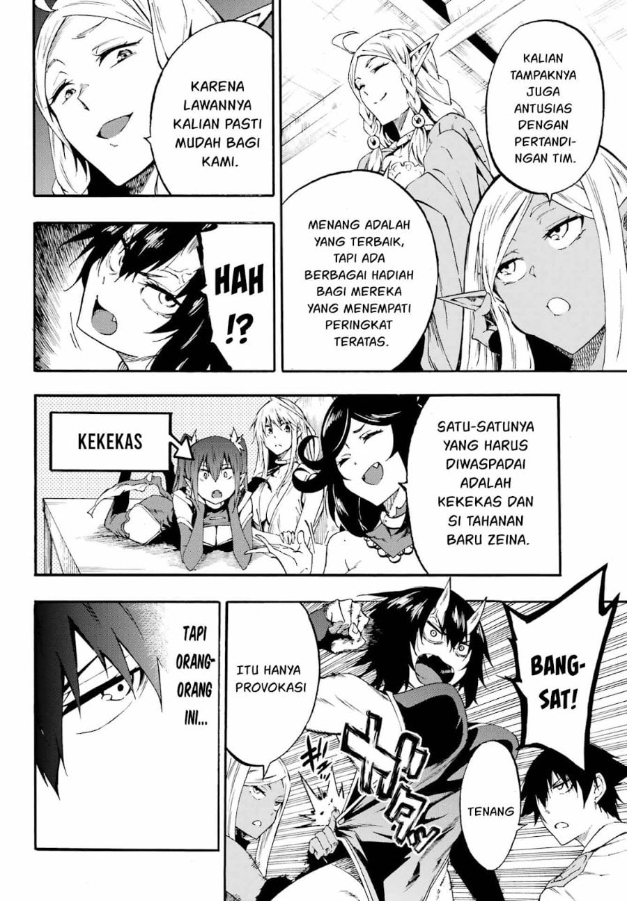 Halaman 14 dari Gokusotsu Kraken Chapter 30