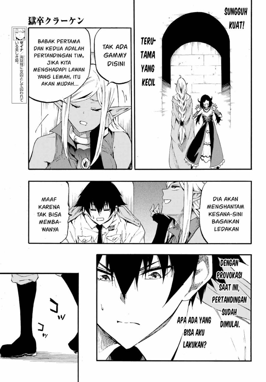 Halaman 15 dari Gokusotsu Kraken Chapter 30