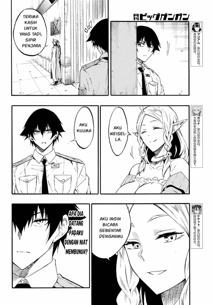 Halaman 16 dari Gokusotsu Kraken Chapter 30