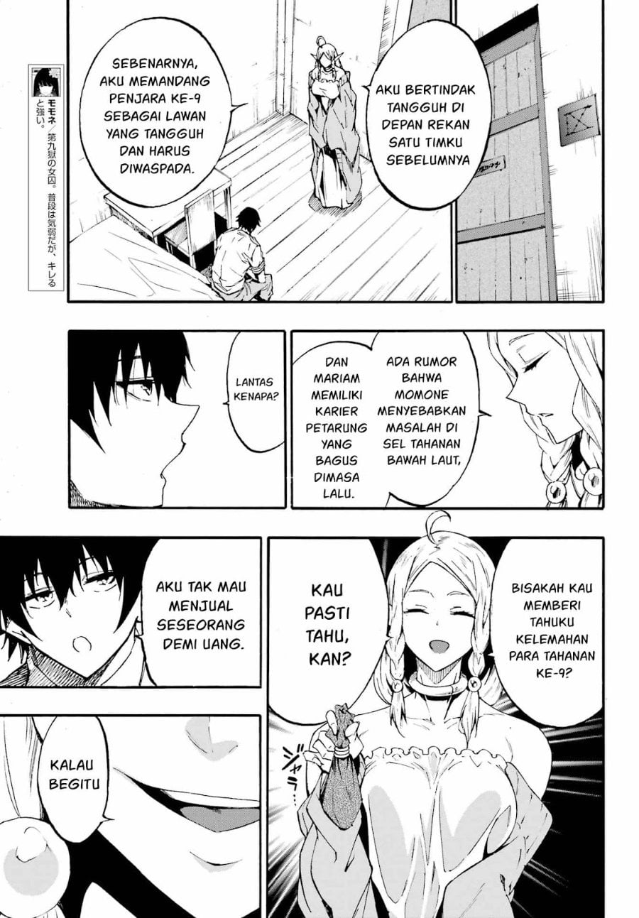 Halaman 17 dari Gokusotsu Kraken Chapter 30