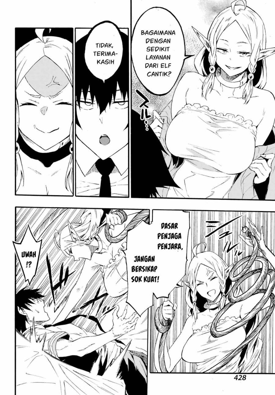 Halaman 18 dari Gokusotsu Kraken Chapter 30