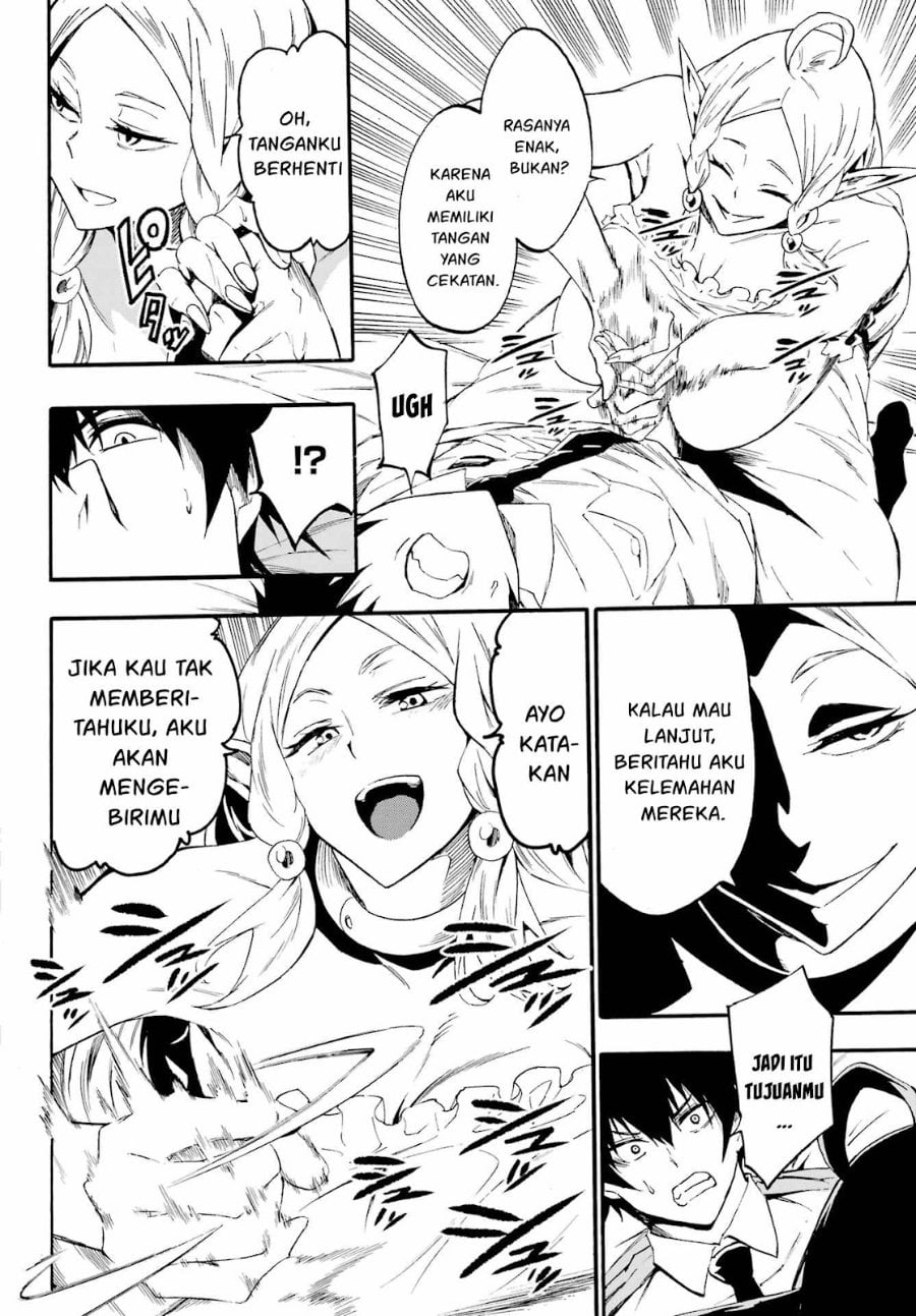 Halaman 20 dari Gokusotsu Kraken Chapter 30
