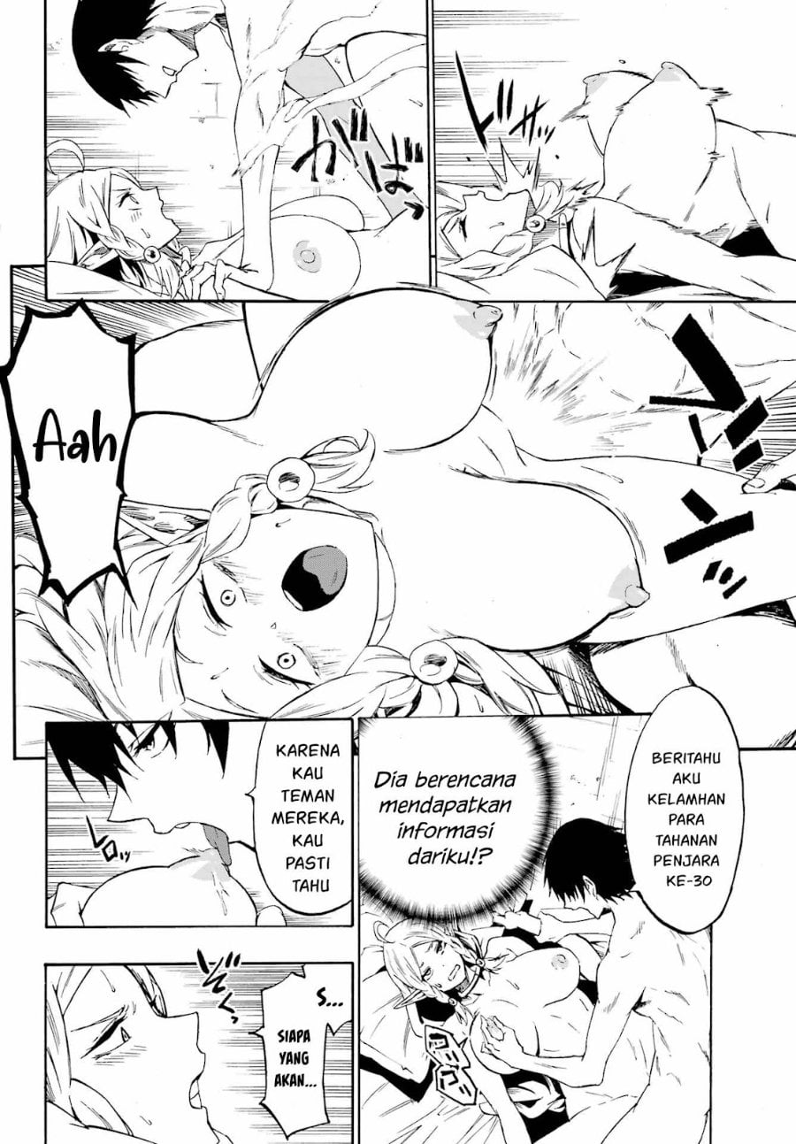 Halaman 24 dari Gokusotsu Kraken Chapter 30