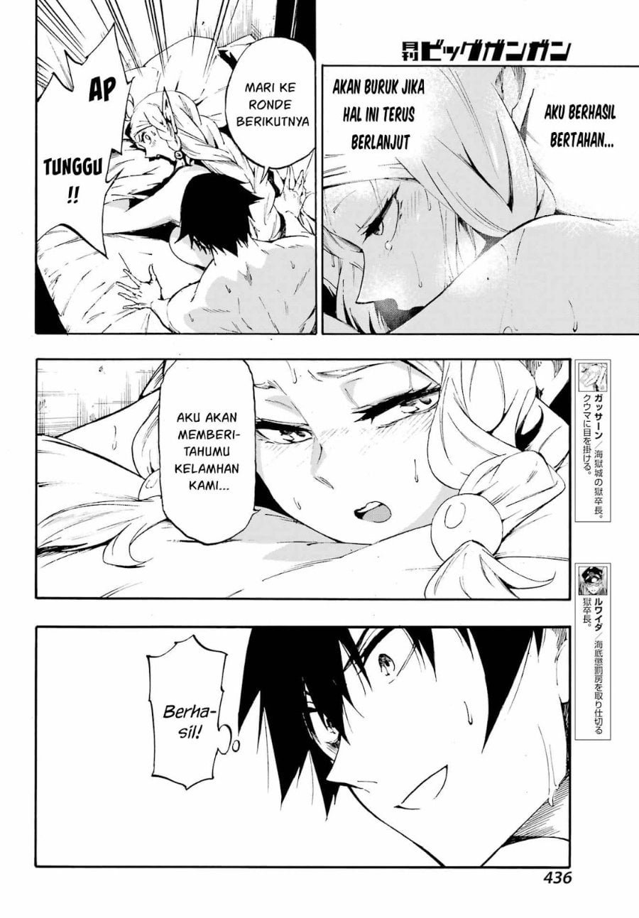 Halaman 26 dari Gokusotsu Kraken Chapter 30