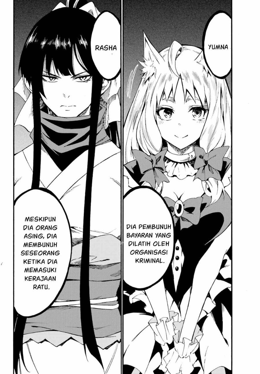 Halaman 6 dari Gokusotsu Kraken Chapter 30