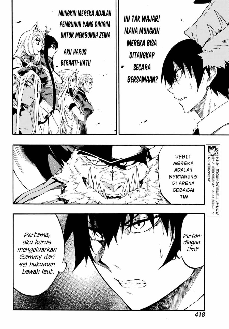 Halaman 8 dari Gokusotsu Kraken Chapter 30
