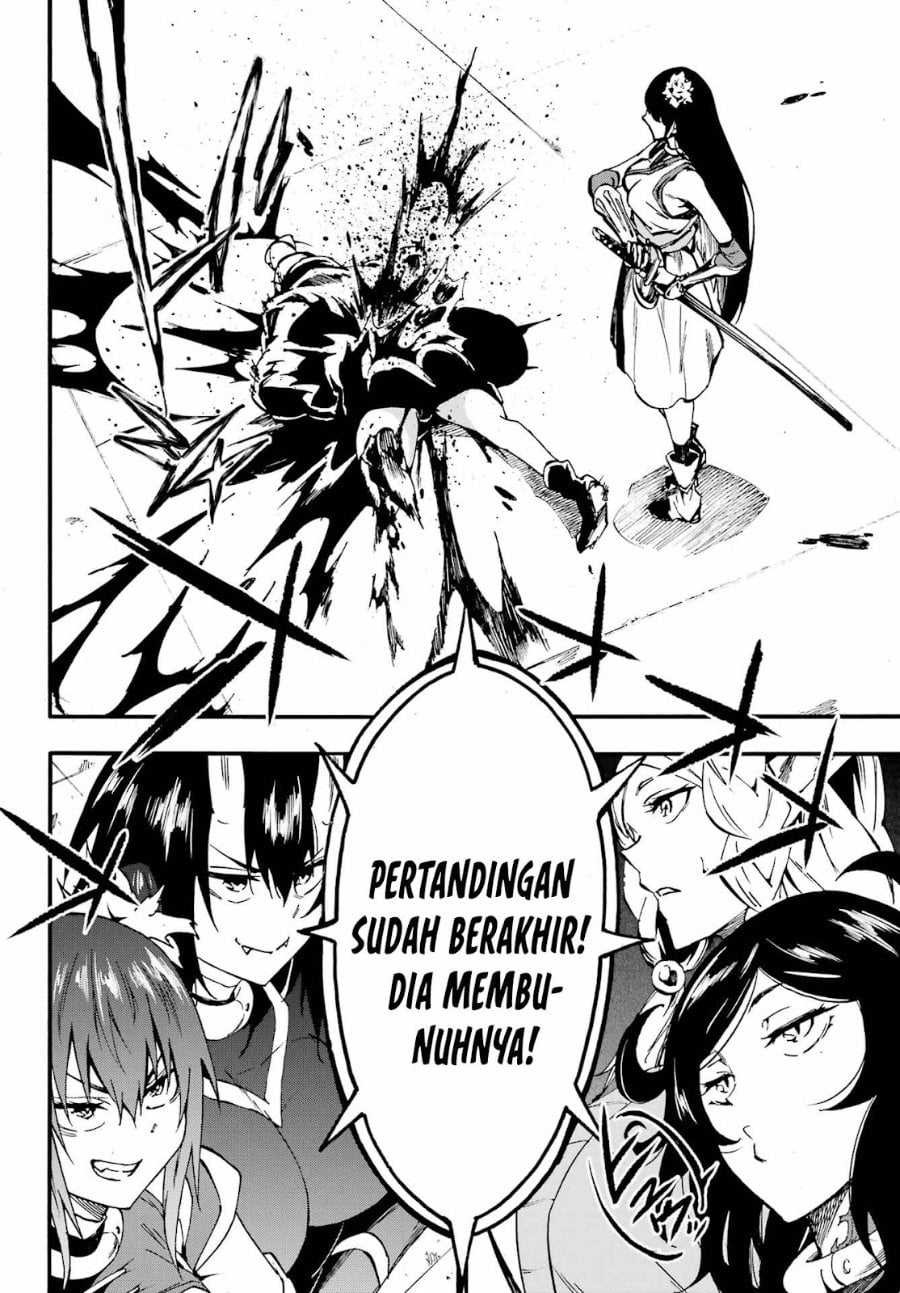 Halaman 11 dari Gokusotsu Kraken Chapter 31