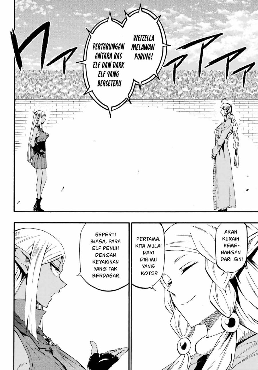Halaman 13 dari Gokusotsu Kraken Chapter 31