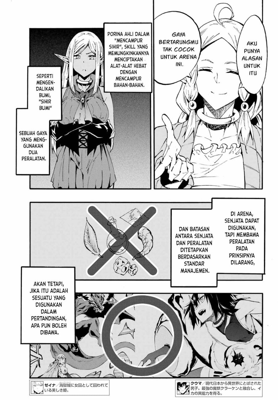 Halaman 14 dari Gokusotsu Kraken Chapter 31