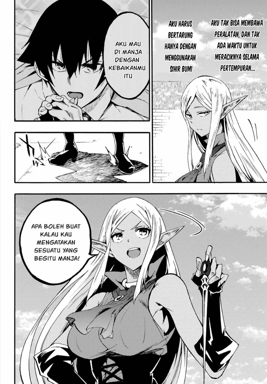 Halaman 15 dari Gokusotsu Kraken Chapter 31