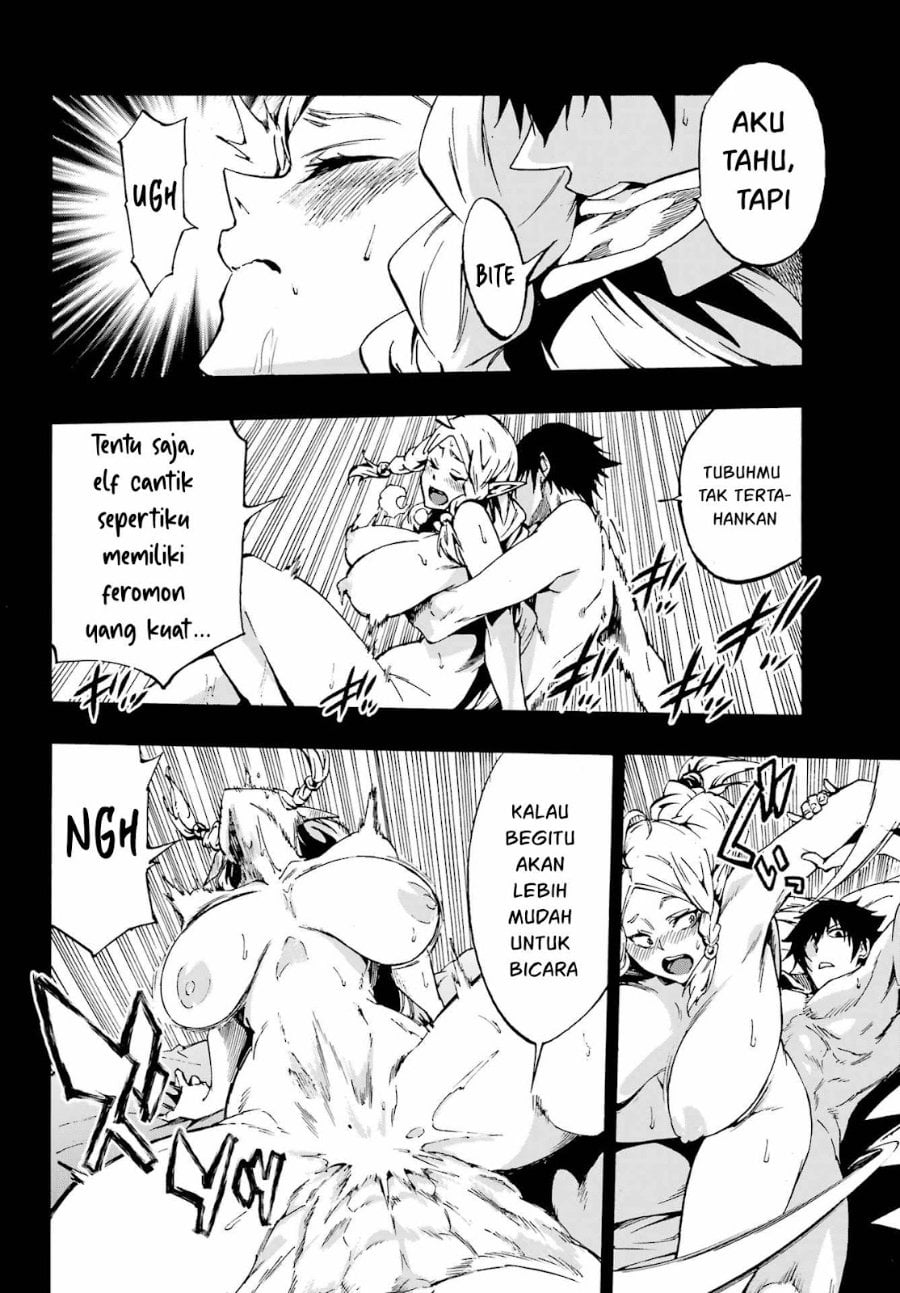 Halaman 17 dari Gokusotsu Kraken Chapter 31