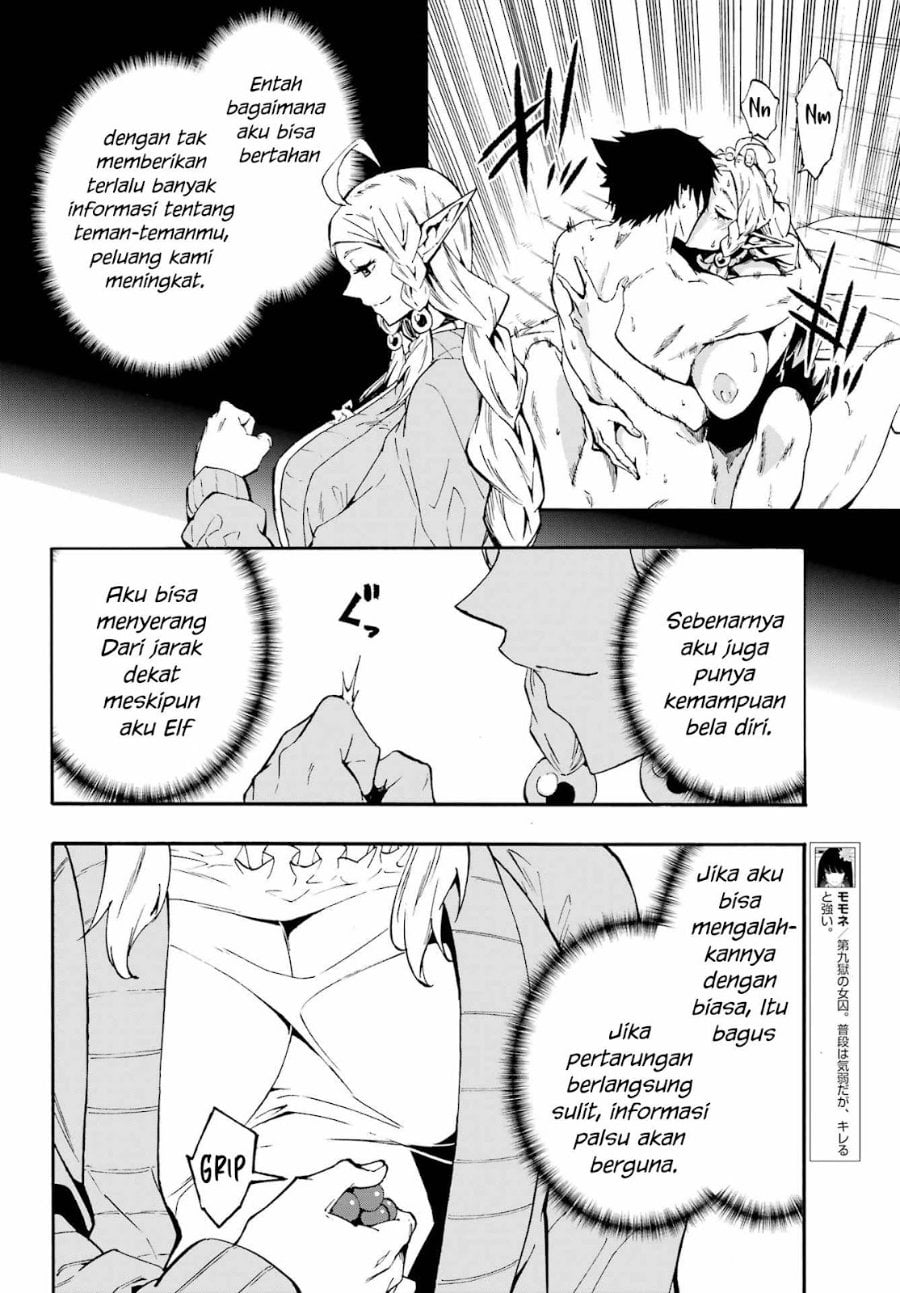 Halaman 19 dari Gokusotsu Kraken Chapter 31