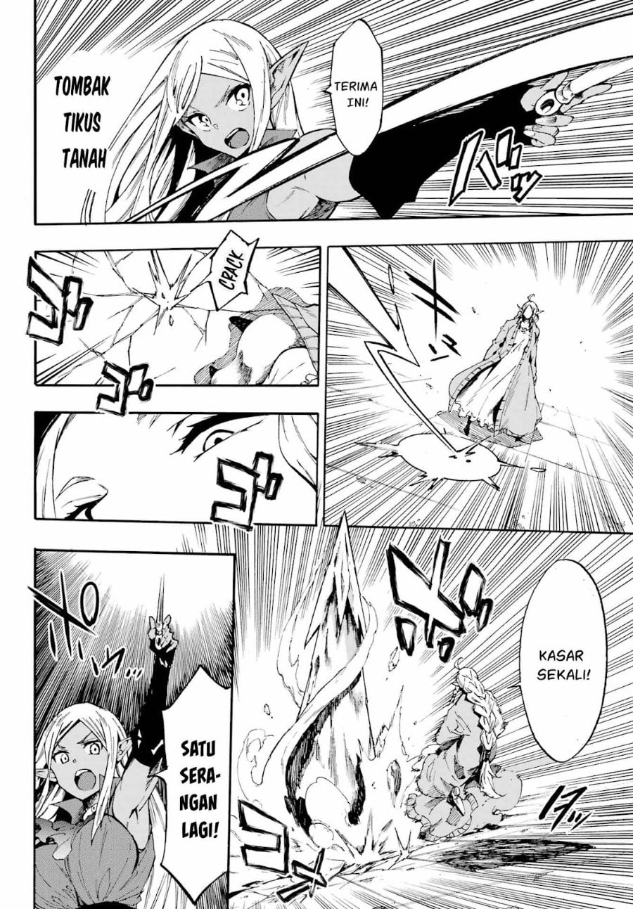 Halaman 23 dari Gokusotsu Kraken Chapter 31