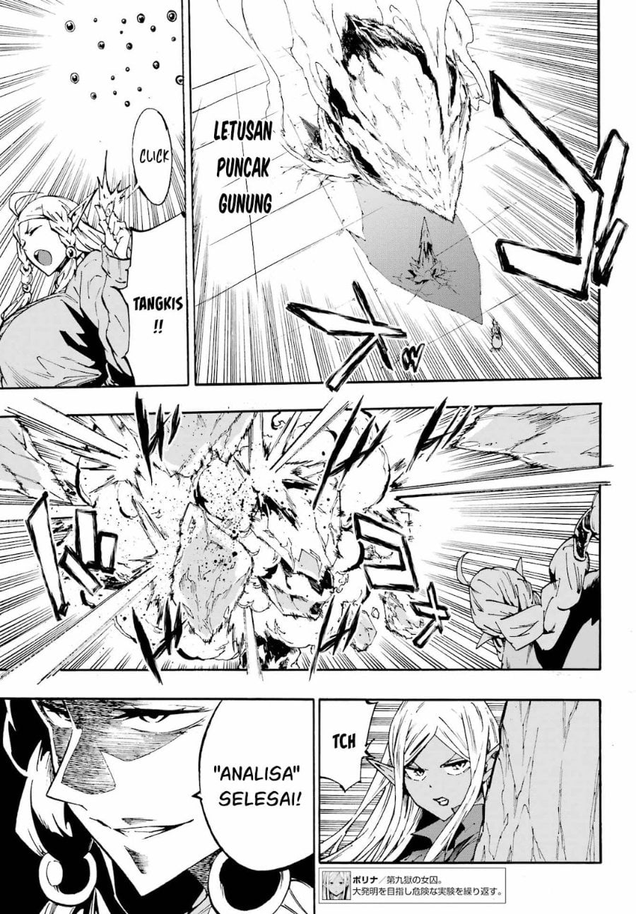 Halaman 24 dari Gokusotsu Kraken Chapter 31