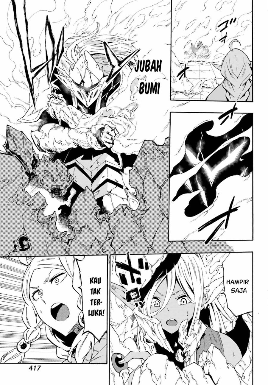 Halaman 26 dari Gokusotsu Kraken Chapter 31