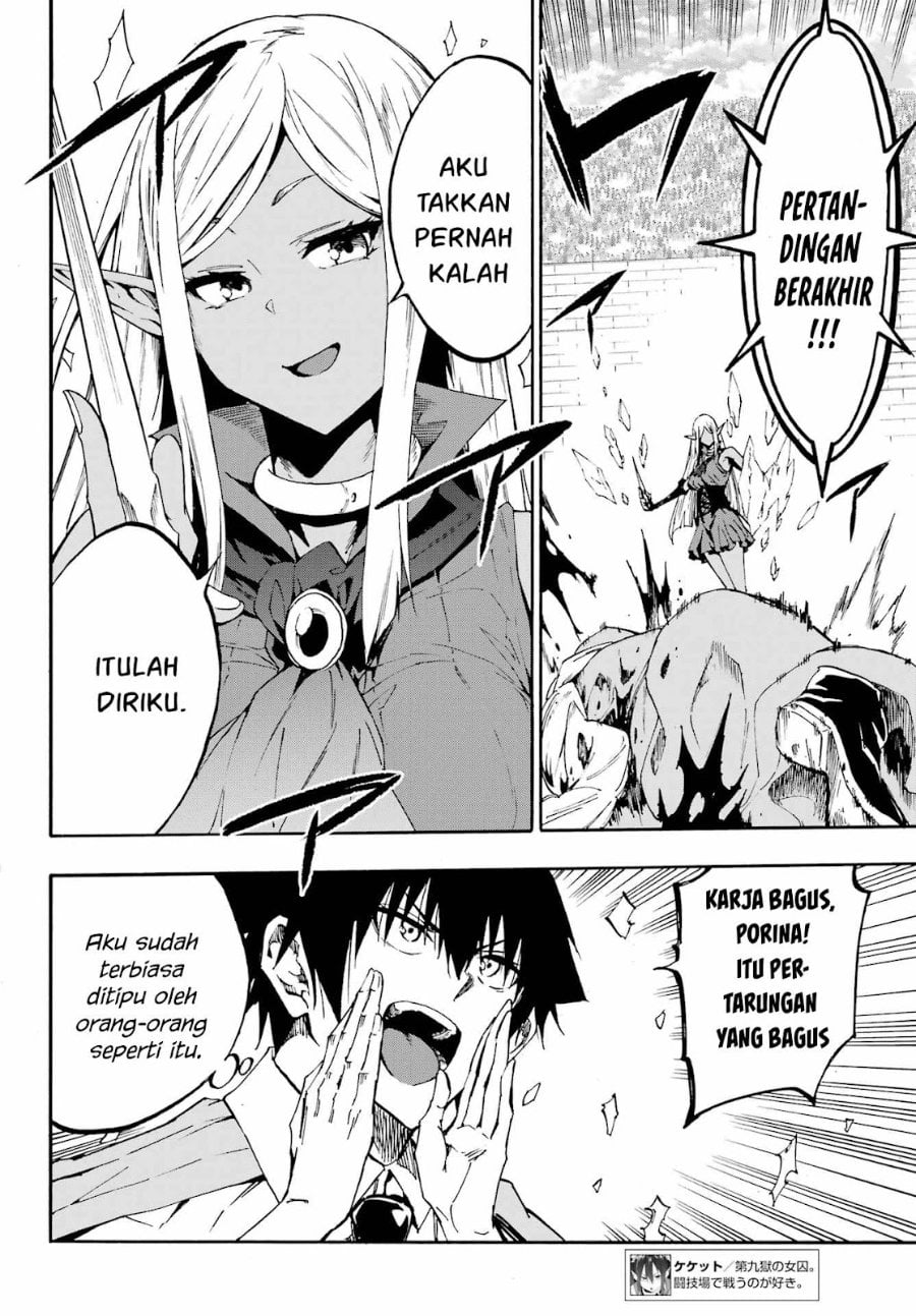 Halaman 30 dari Gokusotsu Kraken Chapter 31