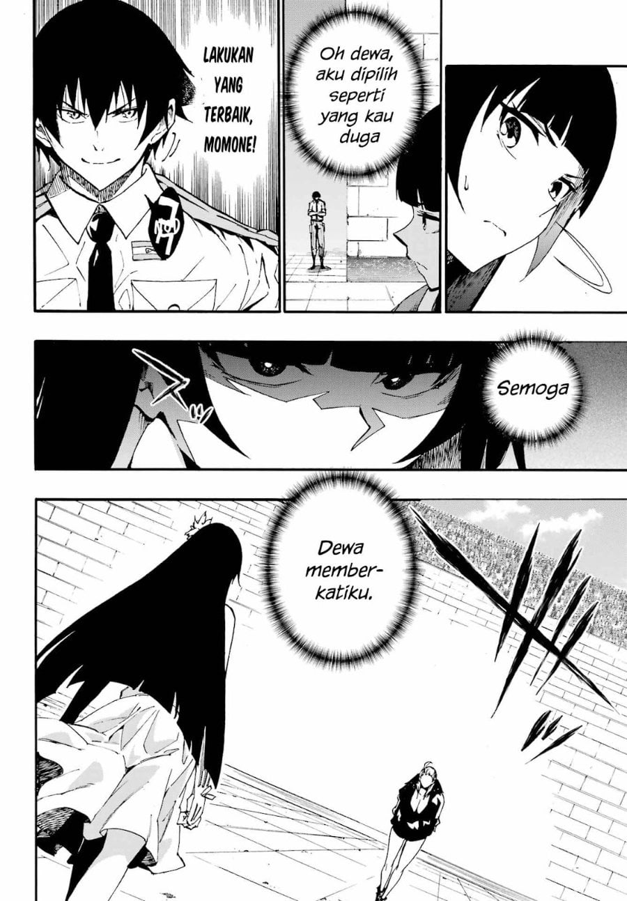 Halaman 5 dari Gokusotsu Kraken Chapter 31
