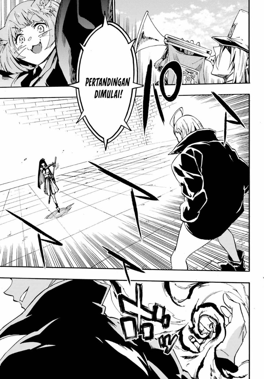 Halaman 6 dari Gokusotsu Kraken Chapter 31