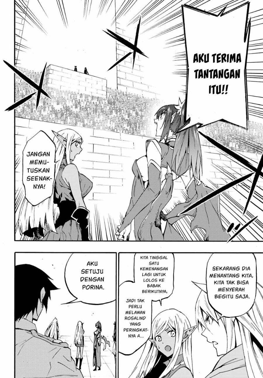 Halaman 5 dari Gokusotsu Kraken Chapter 32
