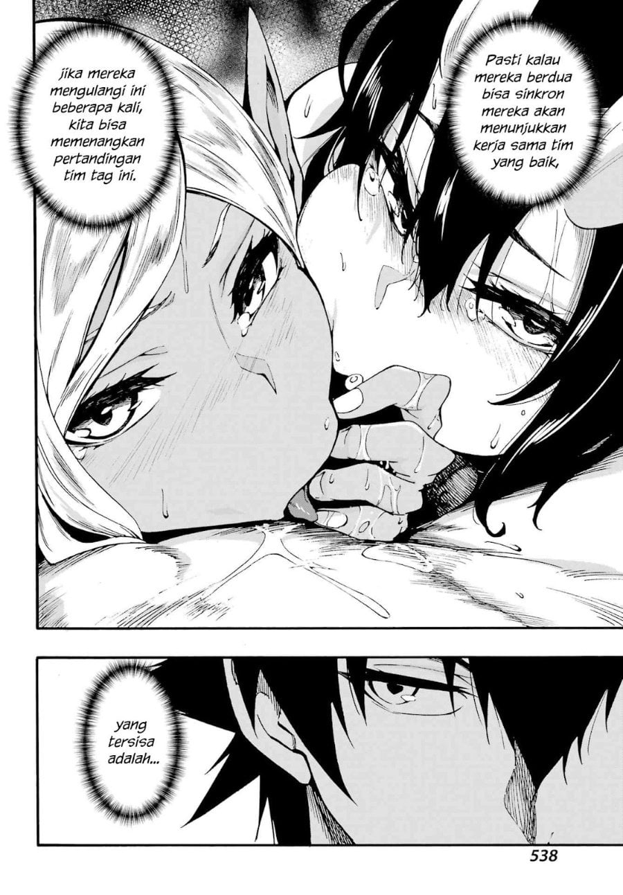 Halaman 15 dari Gokusotsu Kraken Chapter 35