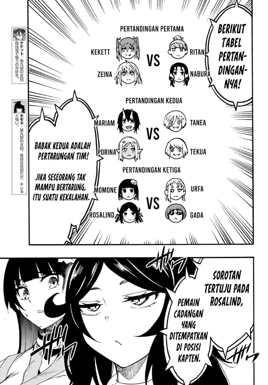 Halaman 18 dari Gokusotsu Kraken Chapter 35