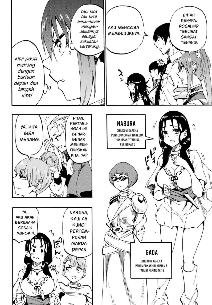 Halaman 19 dari Gokusotsu Kraken Chapter 35