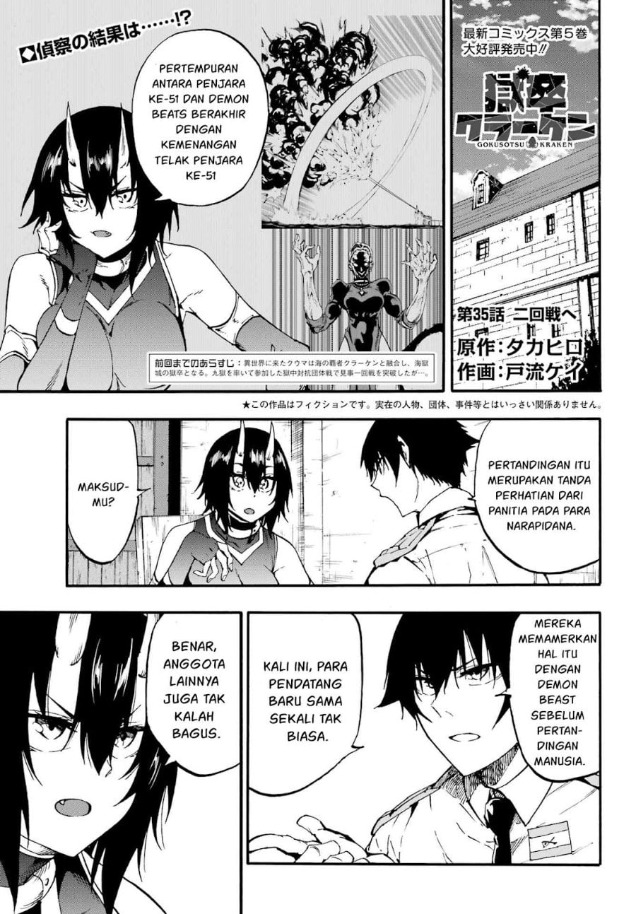 Halaman 2 dari Gokusotsu Kraken Chapter 35