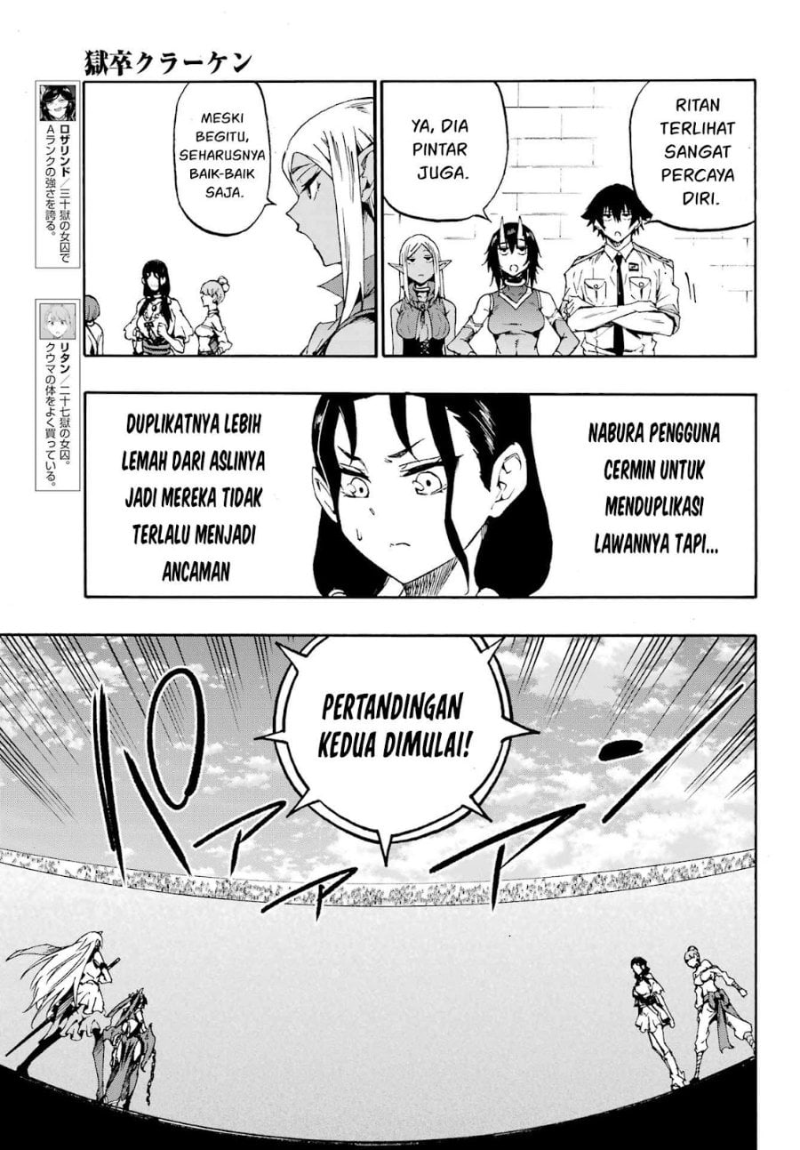 Halaman 20 dari Gokusotsu Kraken Chapter 35