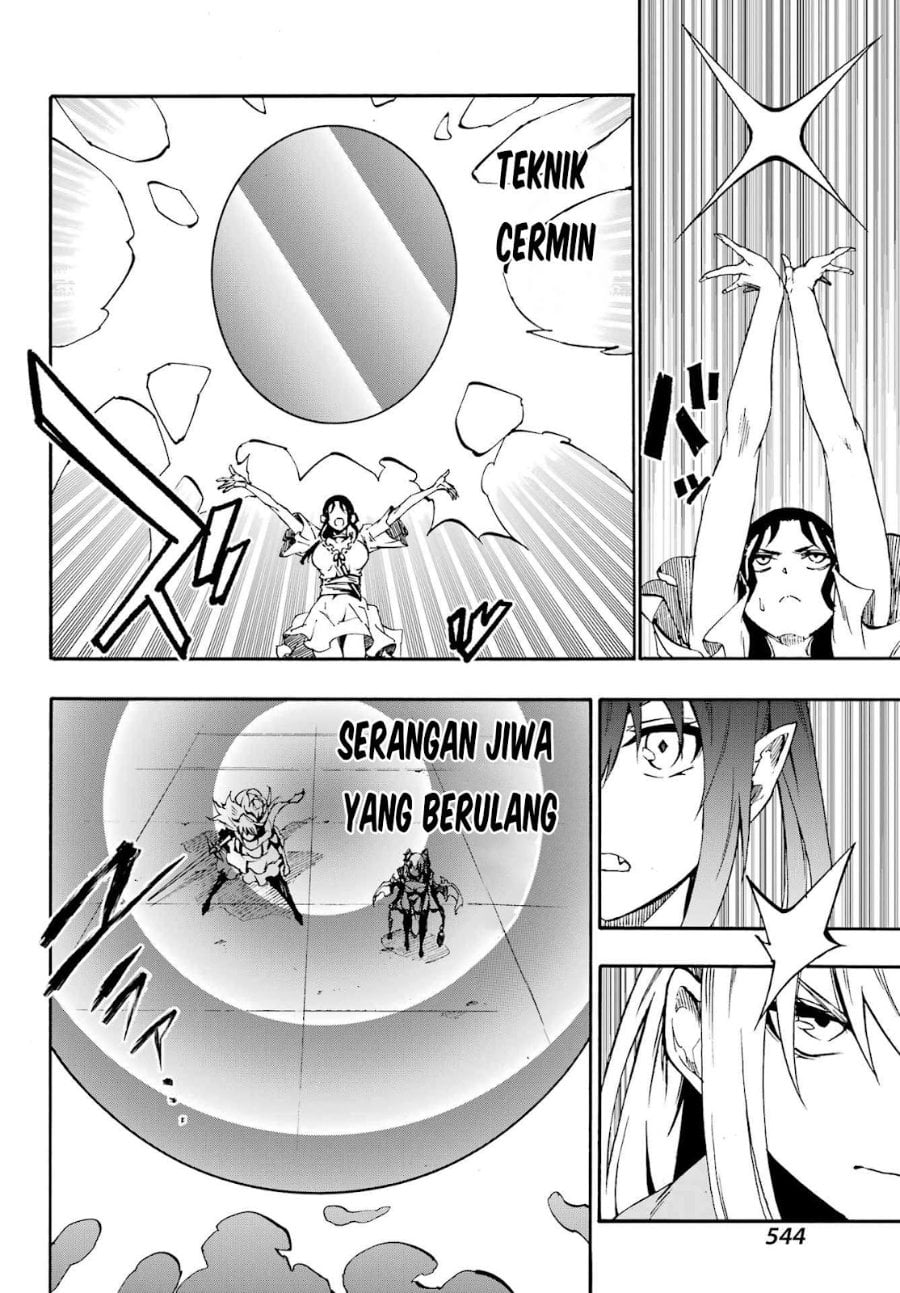 Halaman 21 dari Gokusotsu Kraken Chapter 35